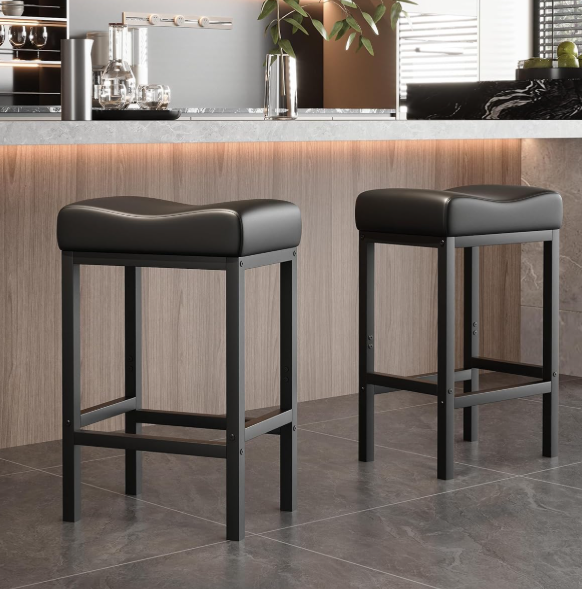 Upholstered Backless Bar Stools (Set of 2)